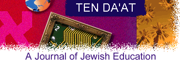 TEN DA'At - A Journal of Jewish Education